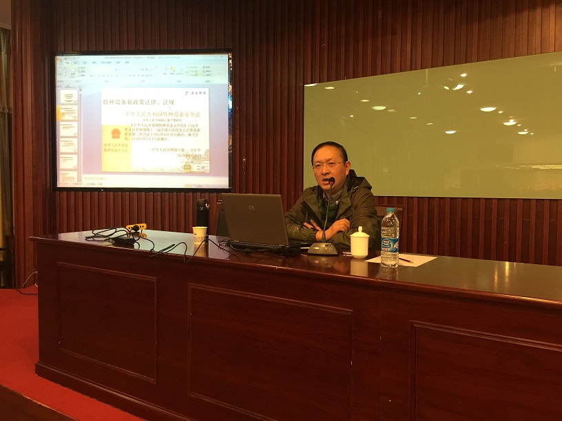 外來務(wù)工者安全知識(shí)培訓(xùn)宣貫會(huì) 